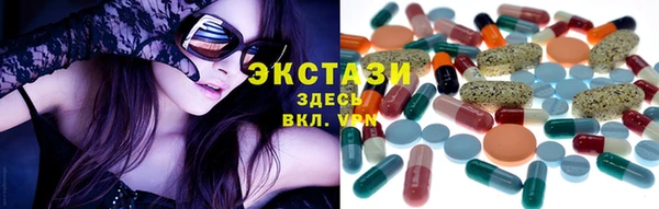 круглые Козловка