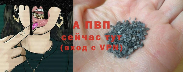 кокаин перу Козельск