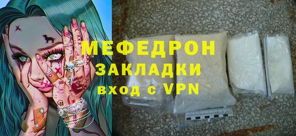 синтетический гашиш Кодинск