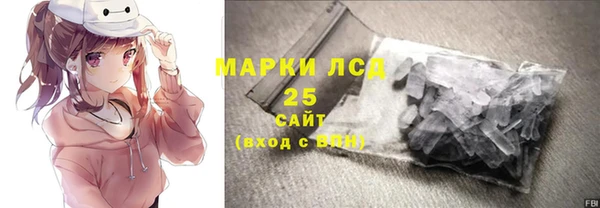 кокаин перу Козельск