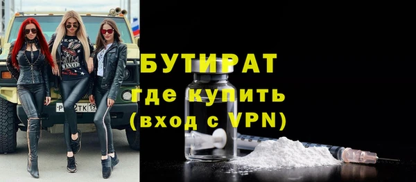 кокаин перу Козельск