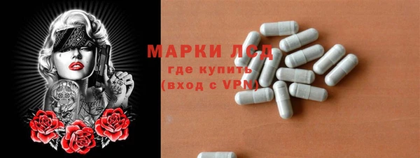 круглые Козловка