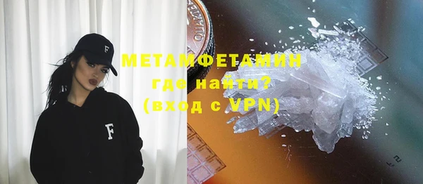 синтетический гашиш Кодинск