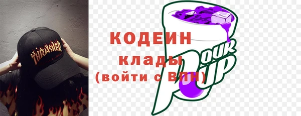 круглые Козловка