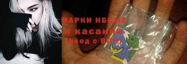 кокаин перу Козельск