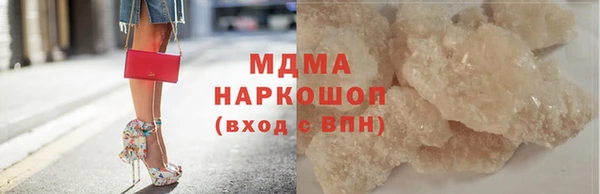 круглые Козловка
