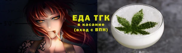 кокаин перу Козельск