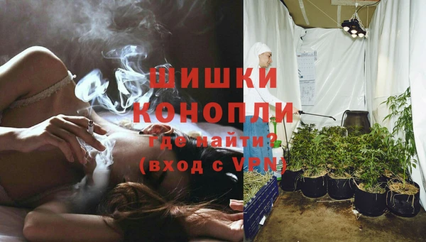 кокаин перу Козельск