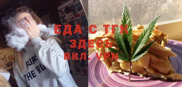 синтетический гашиш Кодинск
