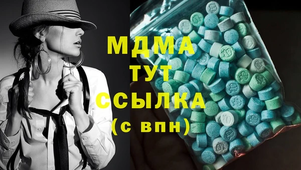 гидропоника Костерёво