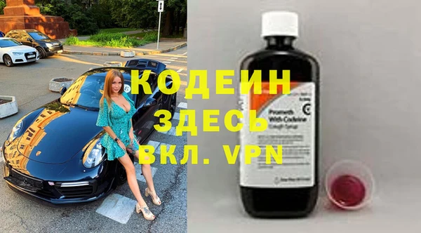 кокаин перу Козельск