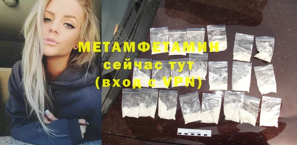 кокаин перу Козельск