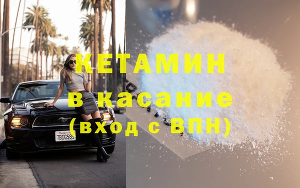 круглые Козловка