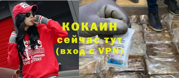 круглые Козловка