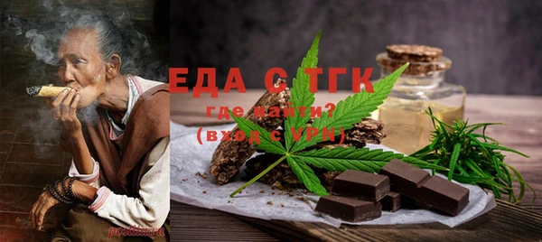 круглые Козловка