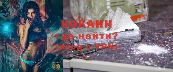 круглые Козловка