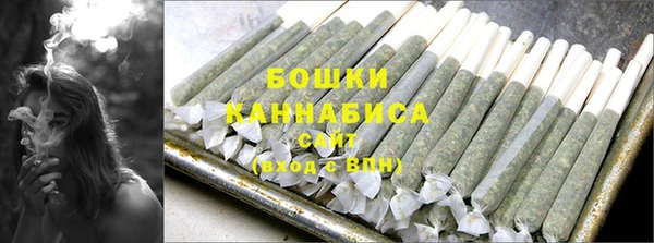 синтетический гашиш Кодинск