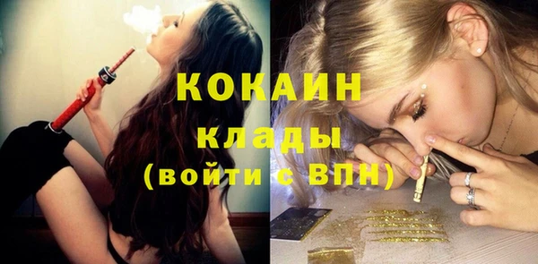 круглые Козловка