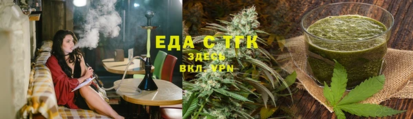 кокаин перу Козельск