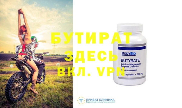 кокаин перу Козельск