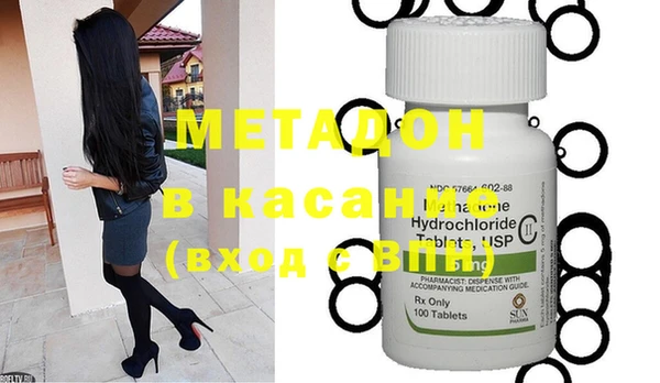 кокаин перу Козельск