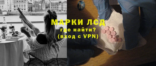 круглые Козловка