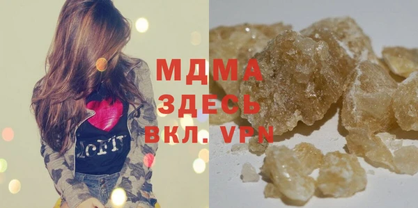 кокаин перу Козельск