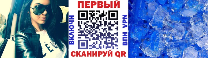 Первитин Декстрометамфетамин 99.9% Торжок